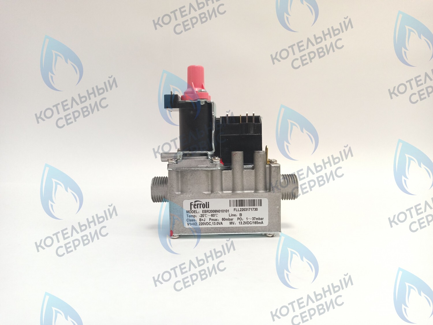 46562030 Клапан газовый (механическая регулировка) Ferroli Divabel 10-24, Fortuna 10-40 в Новосибирске