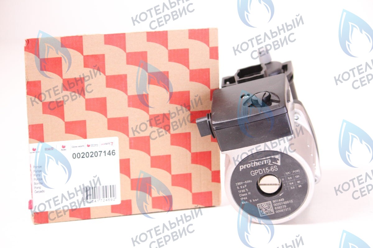 0020207146 Циркуляционный насос Protherm Гепард 12 / 23 MTV / MOV GPD15-6S (H-RU) (против часовой стрелки) (втулка 40мм, колесо 70/30мм) в Новосибирске
