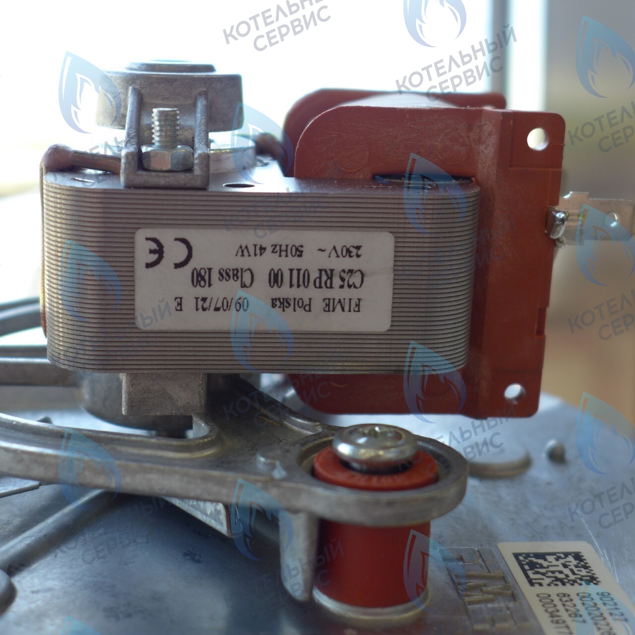 0020253005 Вентилятор дымоудаления настенных газовых котлов VAILLANT turboFIT VUW 242/5-2 VU,  VUW в Новосибирске