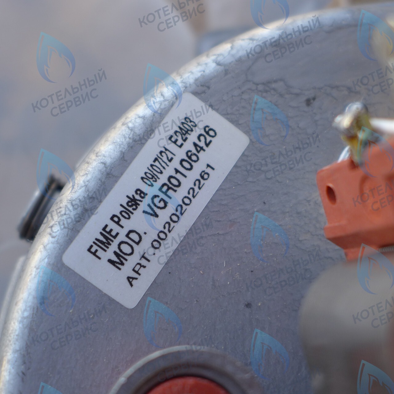 0020253005 Вентилятор дымоудаления настенных газовых котлов VAILLANT turboFIT VUW 242/5-2 VU,  VUW в Новосибирске