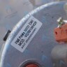 0020253005 Вентилятор дымоудаления настенных газовых котлов VAILLANT turboFIT VUW 242/5-2 VU,  VUW в Новосибирске