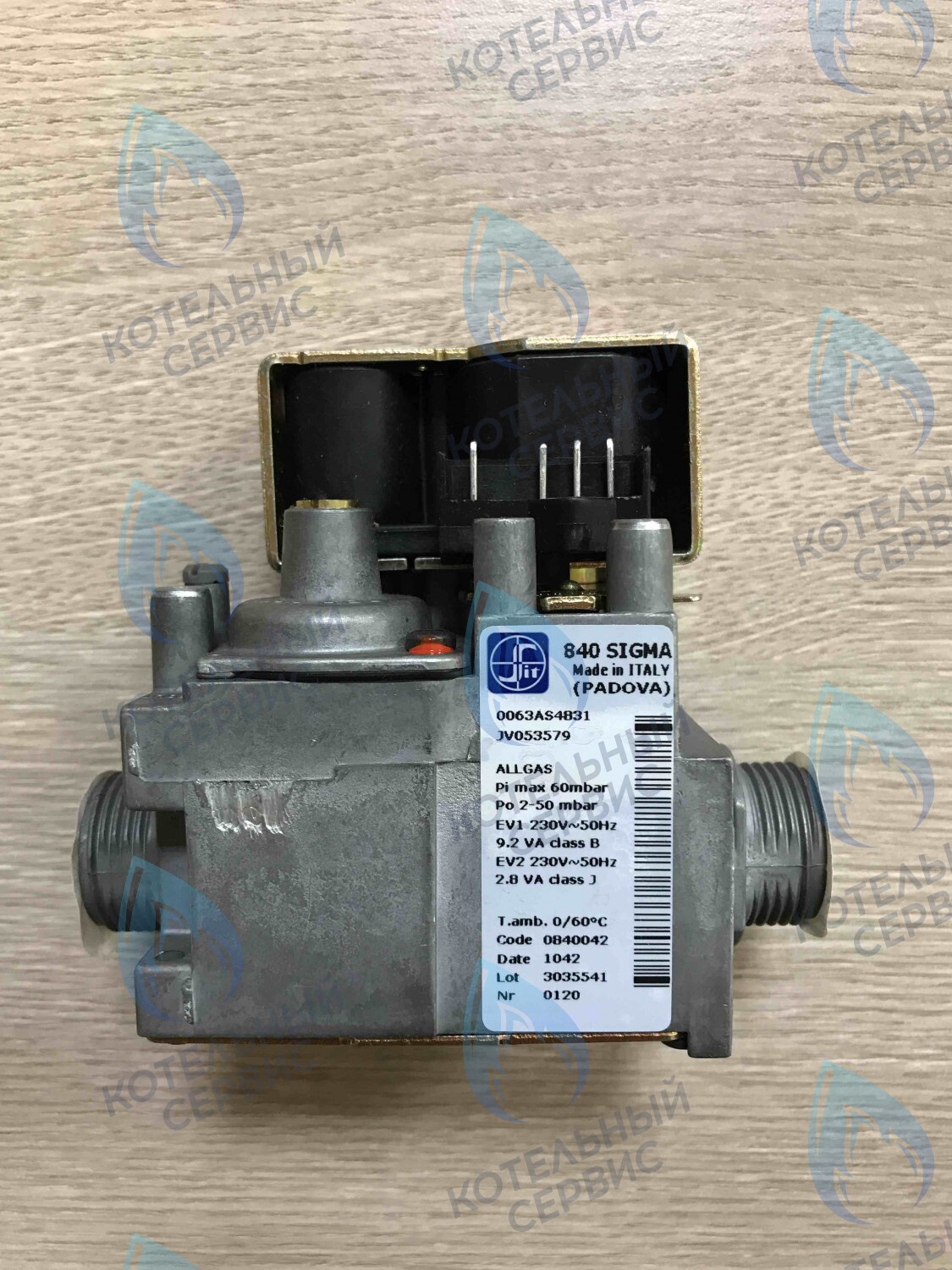 053596 Газовый клапан Vaillant AtmoVIT 16-48kW/1-5 в Новосибирске