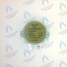 30004869A Мотор трёхходового клапана Navien DELUXE S/C/ONE/C Plus в Новосибирске