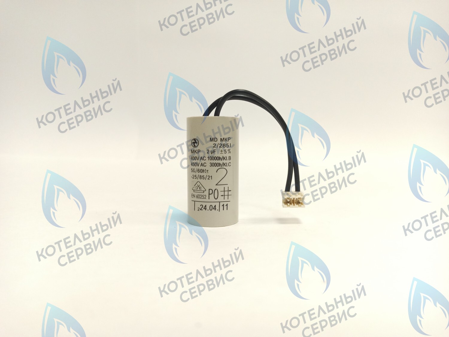 PPC-2.0uF-WG Конденсатор насоса 2,0 µF (2,0 мкФ) WILO (для насосов WG82 WA82 WA79PR) в Новосибирске