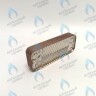 ES190X-154-12F-CH Теплообменник  ГВС вторичный 12 пластин в Новосибирске