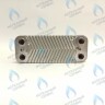 ES190PE-148-20R-CH Теплообменник  ГВС вторичный 20 пластин (KS90268980) в Новосибирске