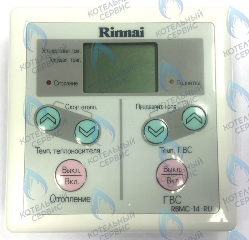 440005622 Пульт управления RINNAI SMF в Новосибирске