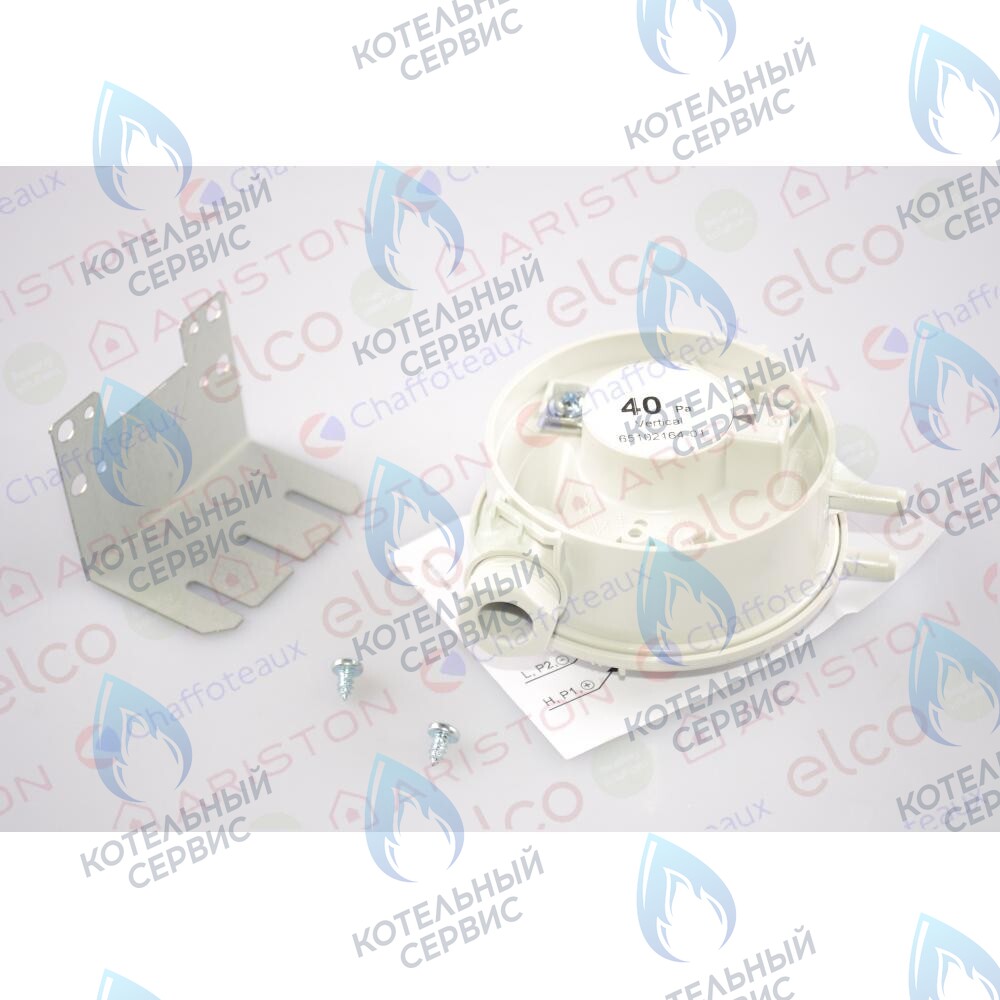 65102164-01 Пневмореле 40 pa ARISTON в Новосибирске