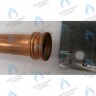 6310310720 Трубка теплообменника обратной подачи BAXI в Новосибирске