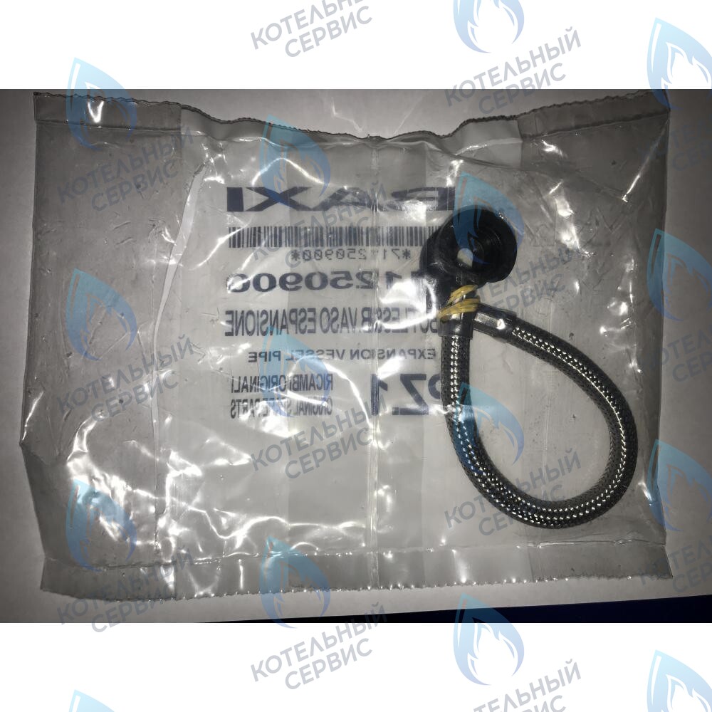 711250900 Трубка расширительного бака BAXI в Новосибирске