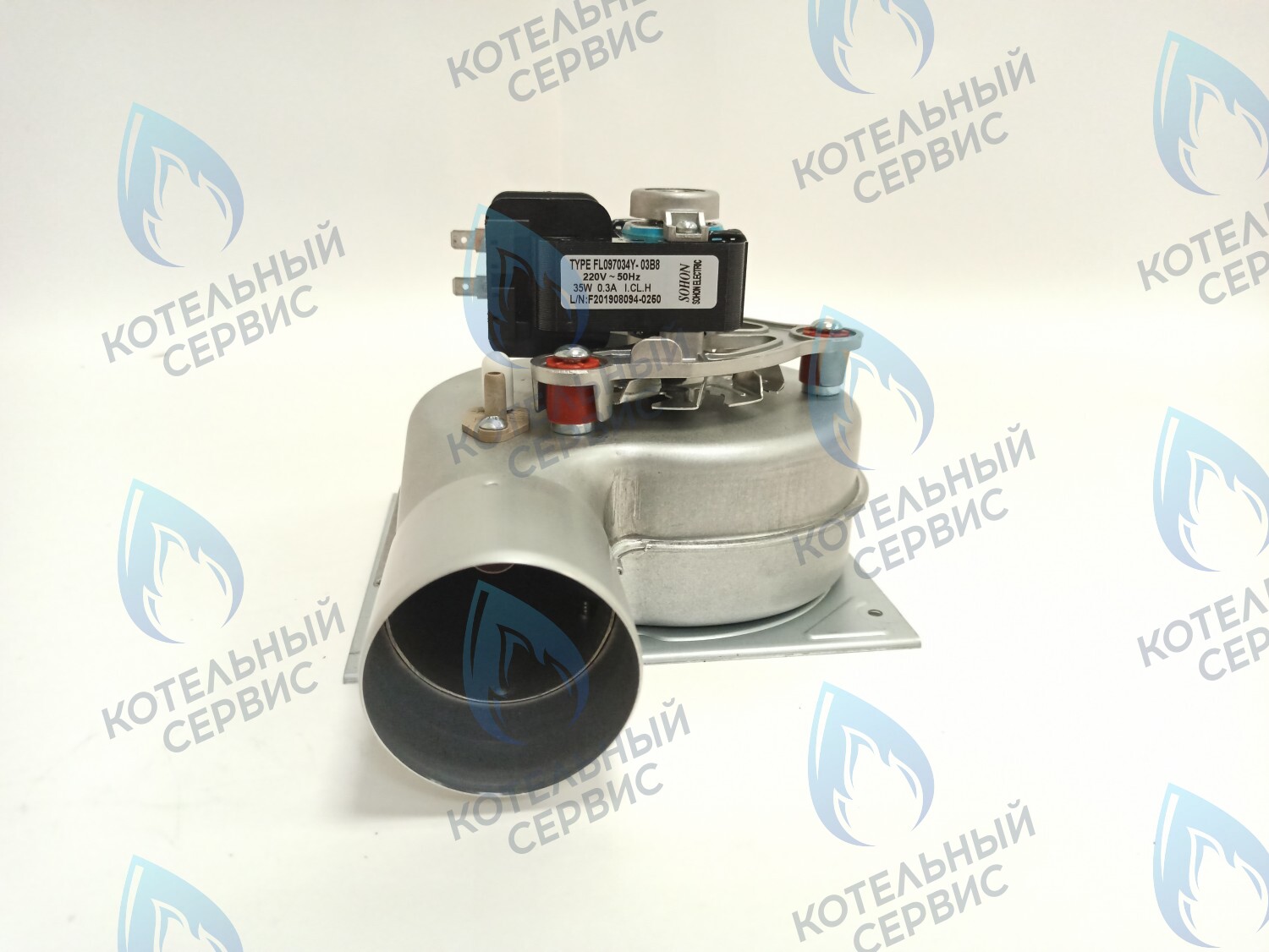 AA10020023 Вентилятор дымоудаления 35w 24кВт Basic DUO 24 Fi ELECTROLUX (AA02000020) в Новосибирске