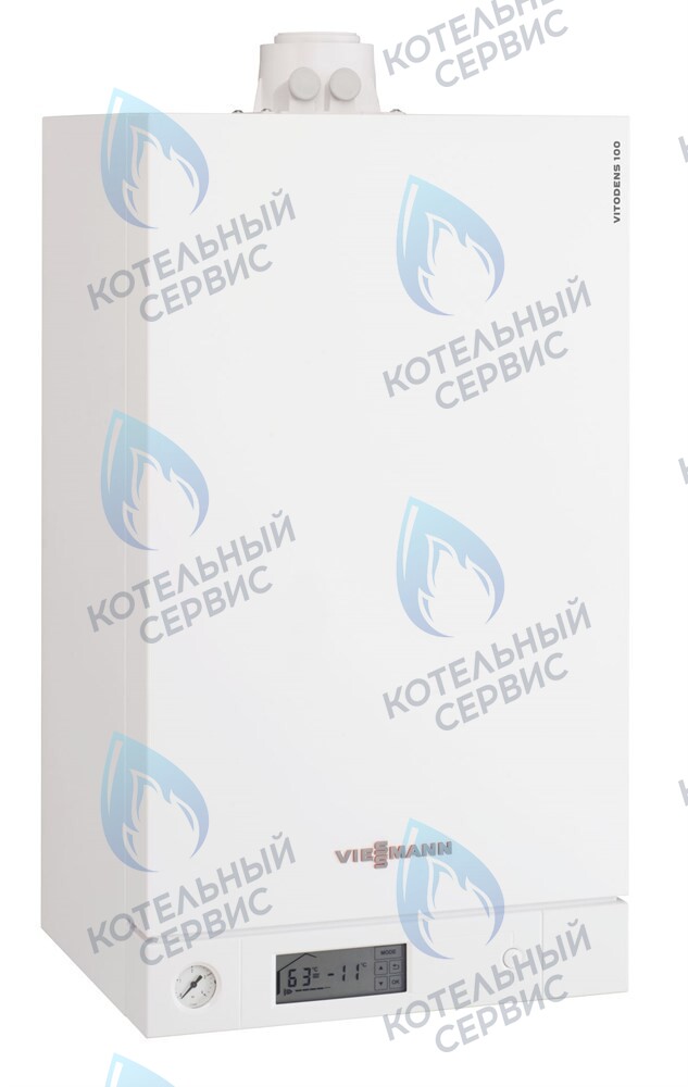  Конденсационный котел VIESSMANN VITODENS 100-W B1HC (одноконтурный) в Новосибирске