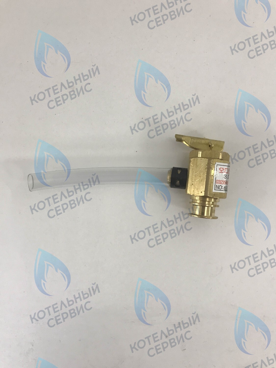 2060255 Клапан предохранительный 2060255 (2060161) MG Seoul, 2060337 MASTER GAS в Новосибирске