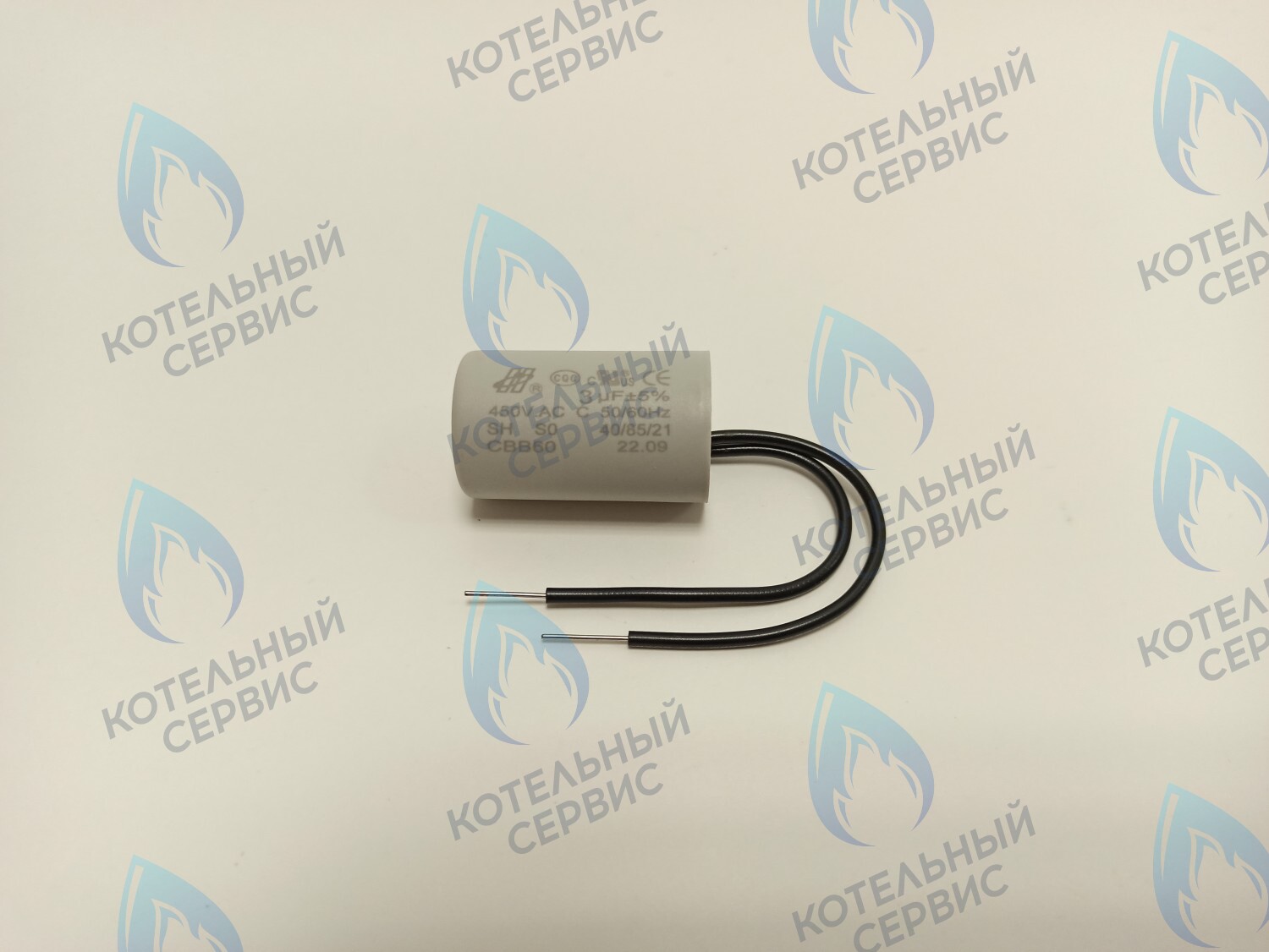 PPC-3.0uF-02 Конденсатор насоса 3,0 µF (3,0 мкФ) WILO, GRUNDFOS (многожильный провод) в Новосибирске