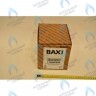 710820200 Насос циркуляционный  5M BAXI в Новосибирске