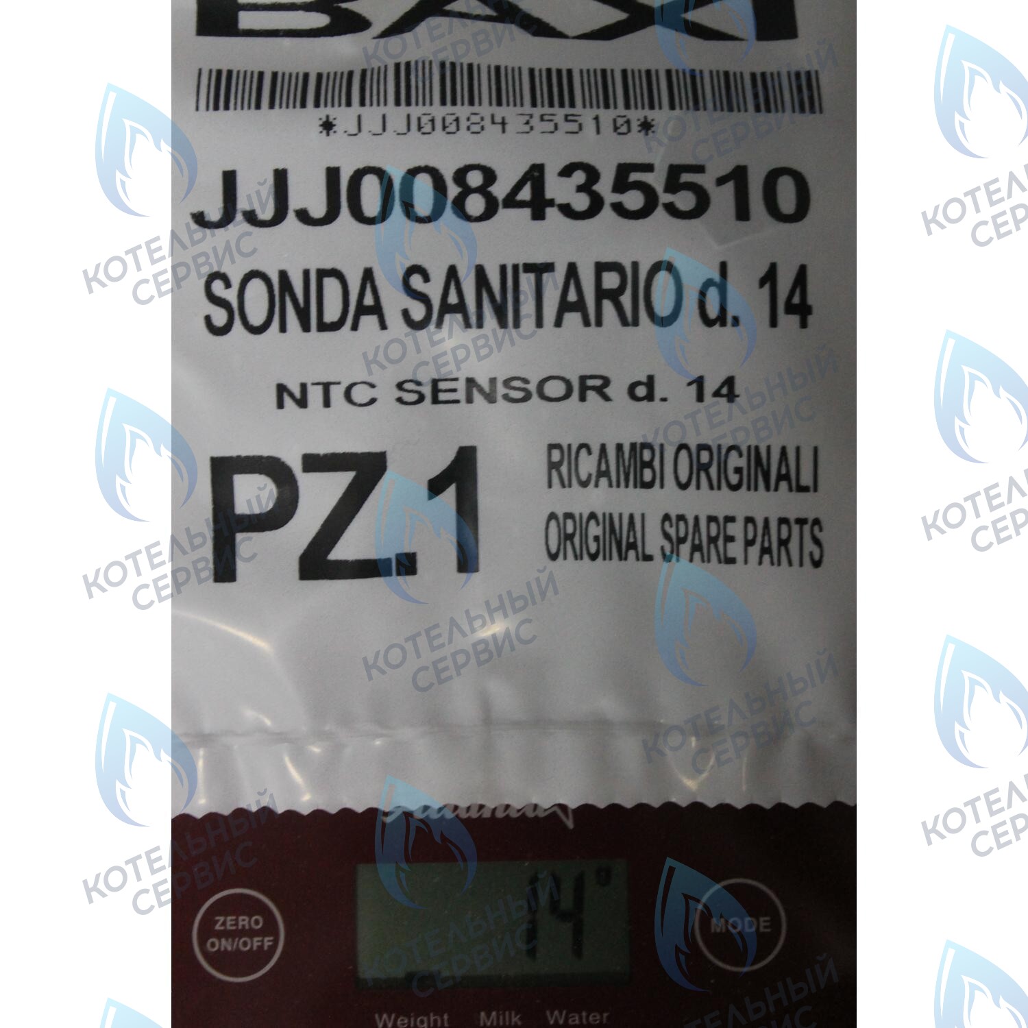 8435510 датчик температуры (NTC)   (накладной) BAXI в Новосибирске