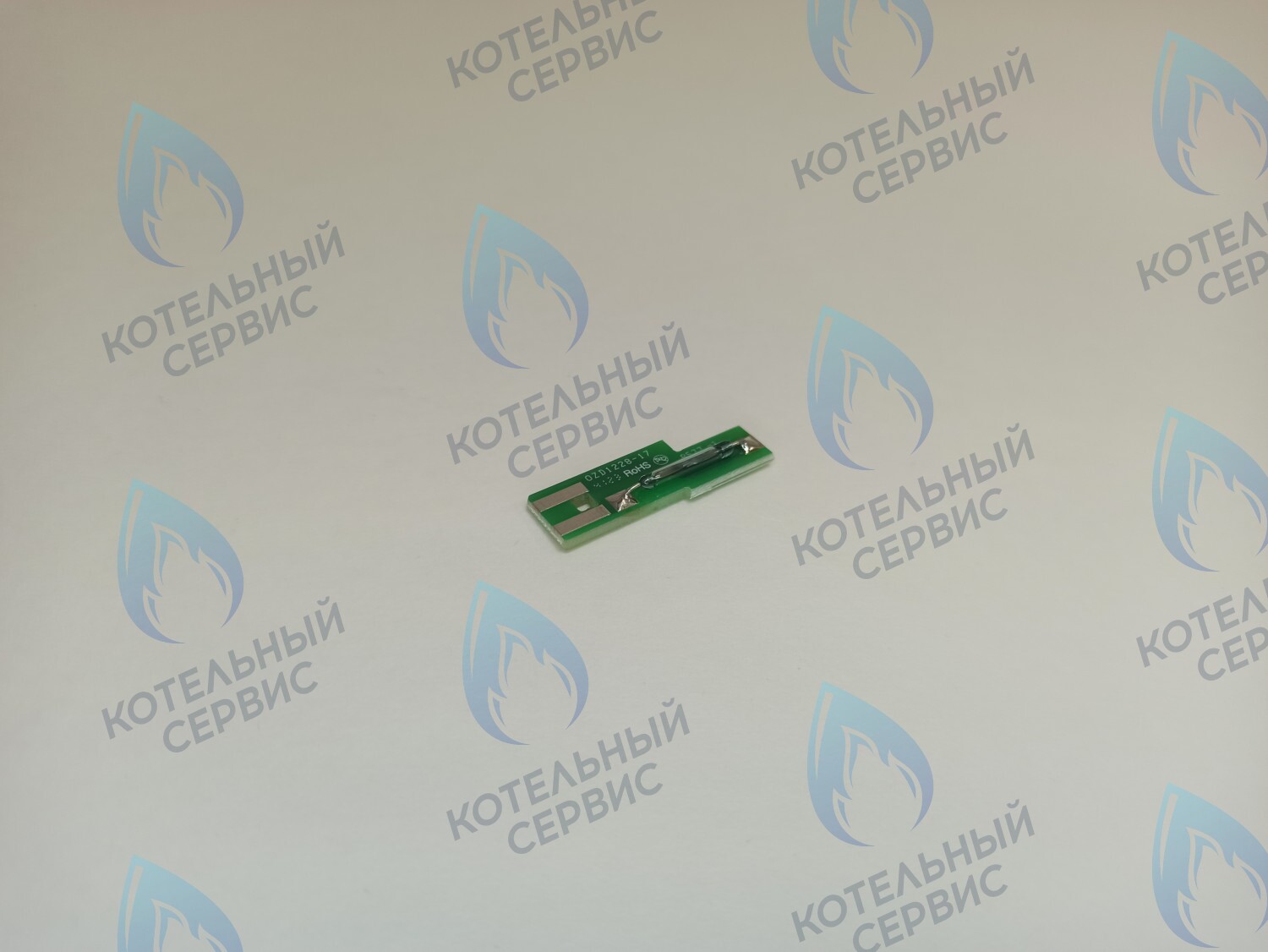 FS030 Датчик протока геркон ARISTON (65114921-01) в Новосибирске