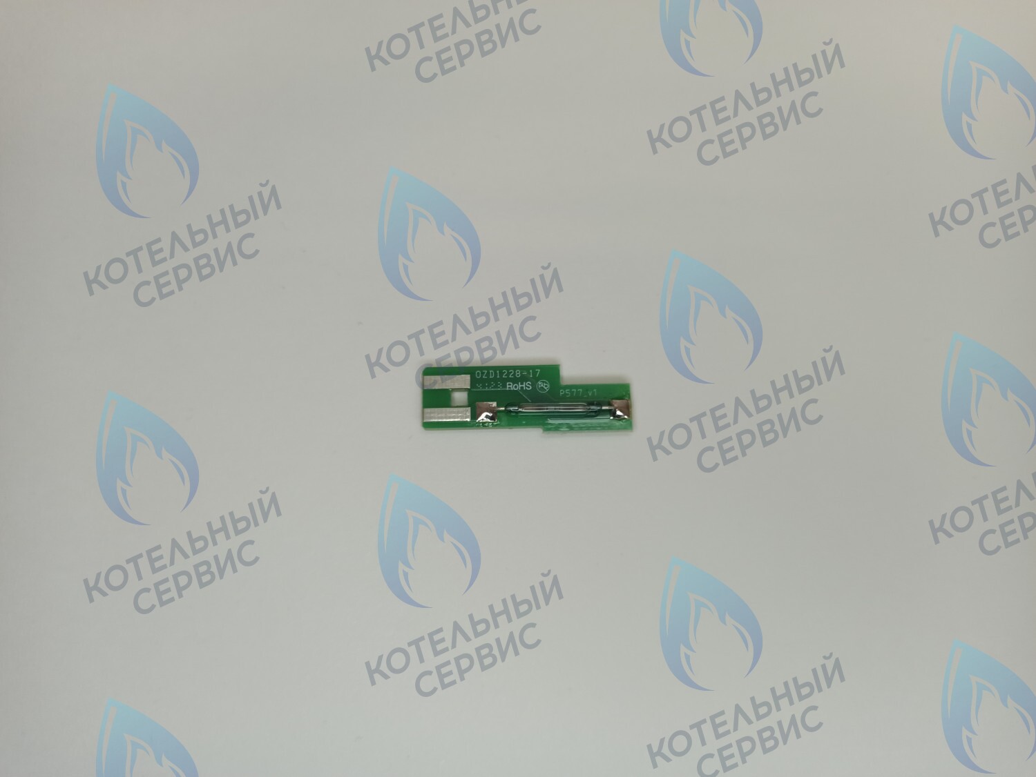 FS030 Датчик протока геркон ARISTON (65114921-01) в Новосибирске