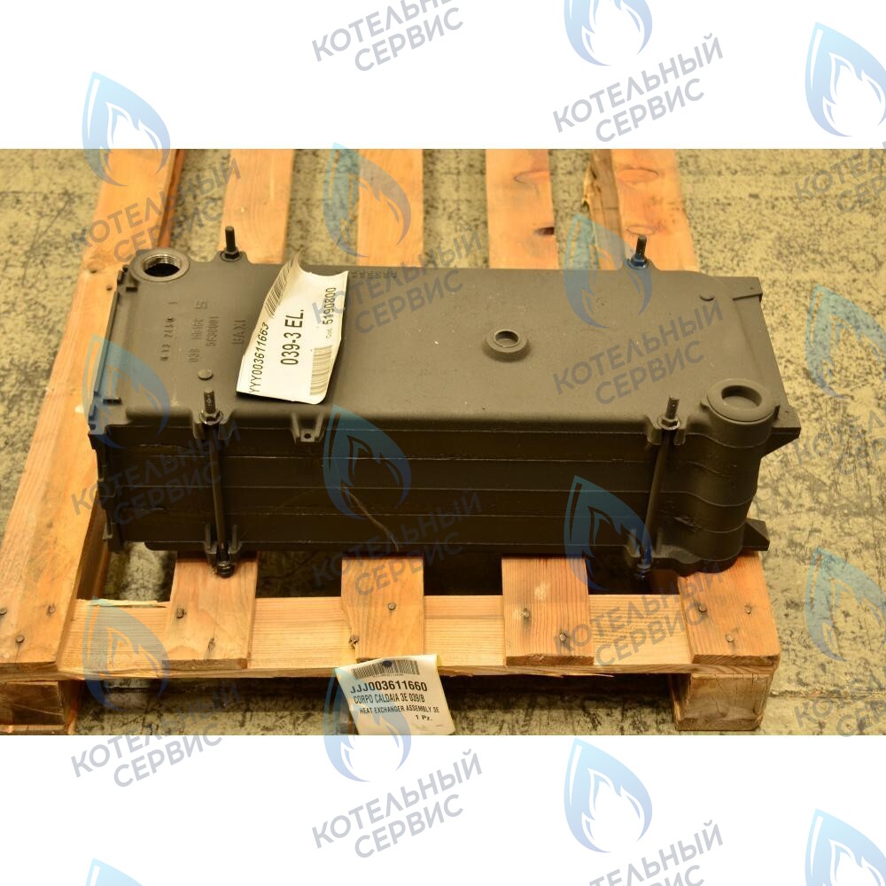 3611660 Теплообменник основной BAXI в Новосибирске