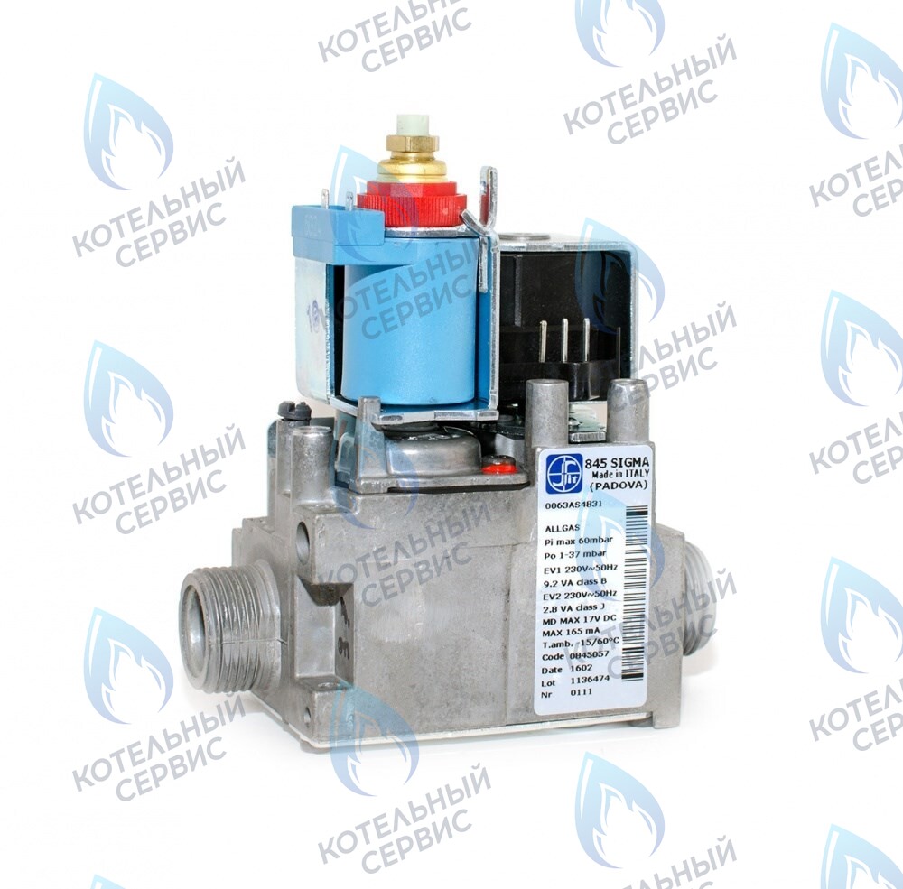 0020023213 Газовый клапан SIT 845 SIGMA Protherm Пантера (вер 17) в Новосибирске