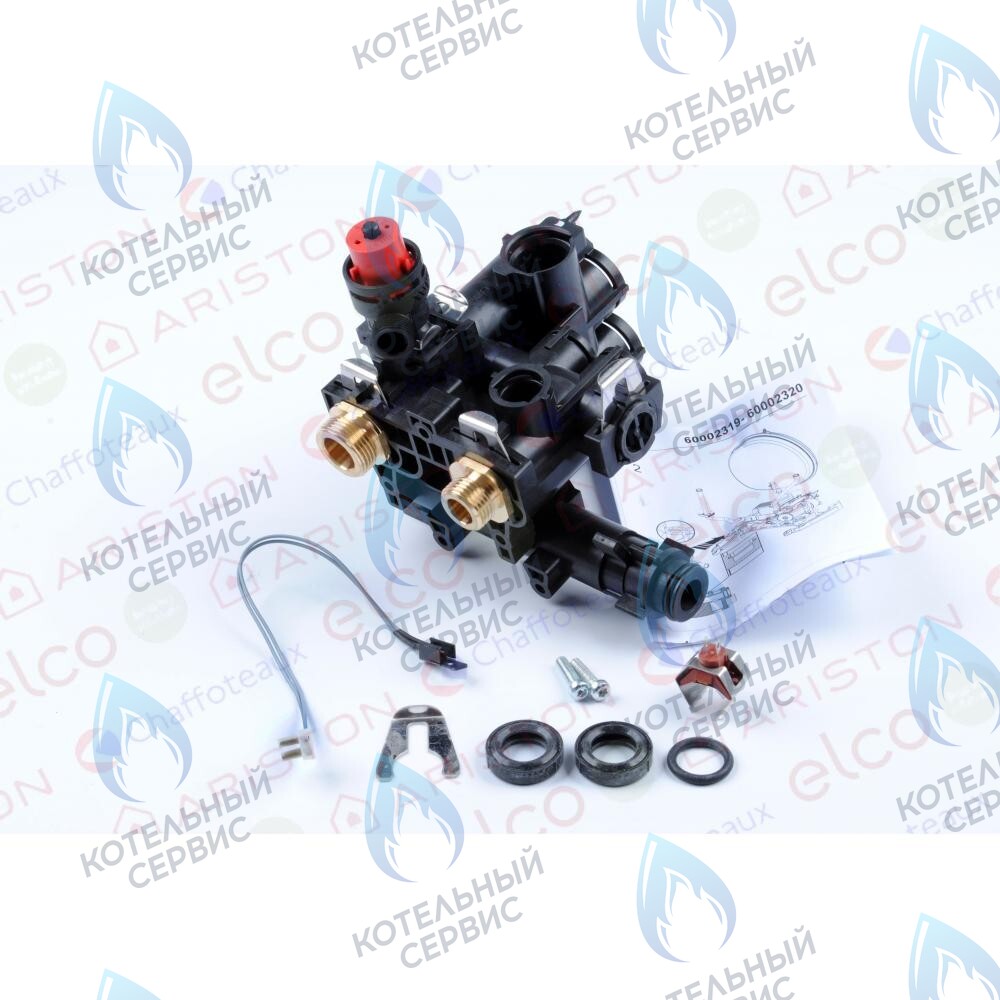 60002320 Группа подачи (левый гидравлический узел) для котлов ARISTON в Новосибирске
