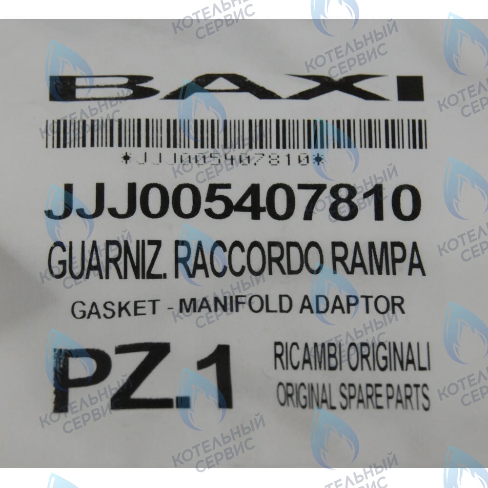 5407810 Уплотнение рампы подачи газа BAXI в Новосибирске