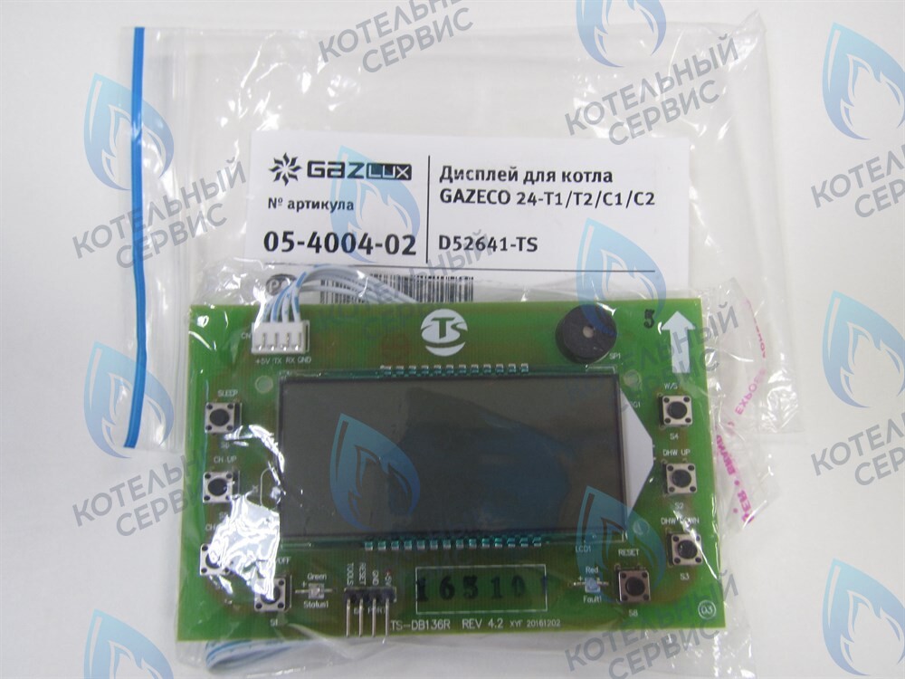05-4004-02 Дисплей для котла GazLux GazEco 24 С1/С2/Т1/Т2 (с 05.2016 г.) в Новосибирске