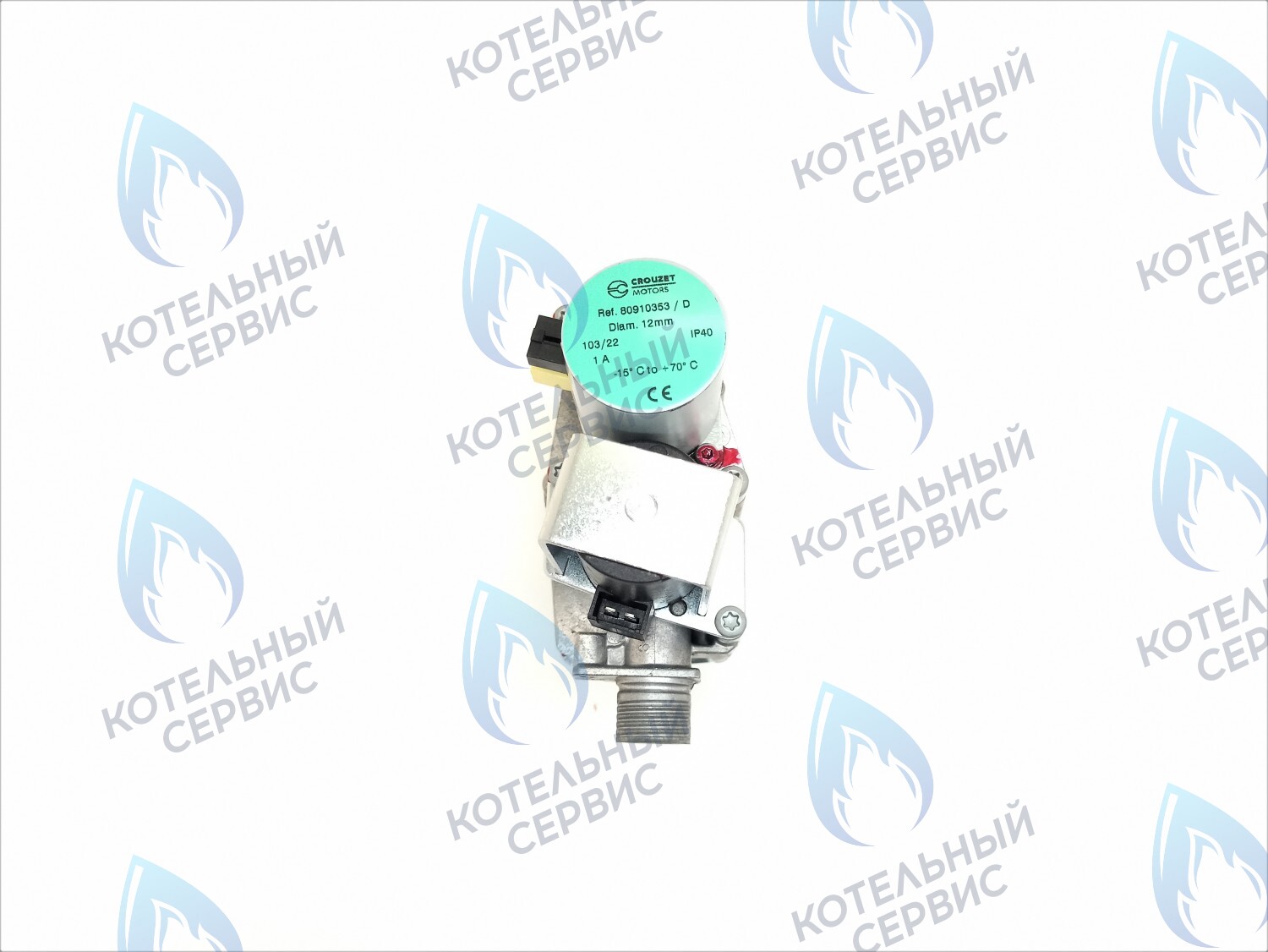GV003 Газовый клапан VK8515MR 4571U (с шаговым двигателем) VAILLANT (0020053968), PROTHERM (0020039188, 0020049296, 0020097959) в Новосибирске