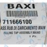 711666100 Патрубок входа ГВС BAXI (Гидрогруппа с краном подпитки) в Новосибирске