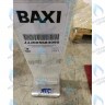 5683090 рейка крепежная задняя BAXI в Новосибирске