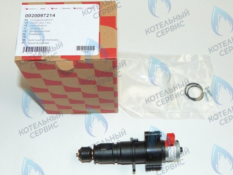 0020097214 Трехходовой кран в сборе Protherm Гепард v19, Пантера 2015 в Новосибирске