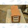 5699200 Гидравлическая группа для одноконтурного котла в сборе BAXI в Новосибирске