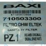 710503300 Фильтр BAXI в Новосибирске