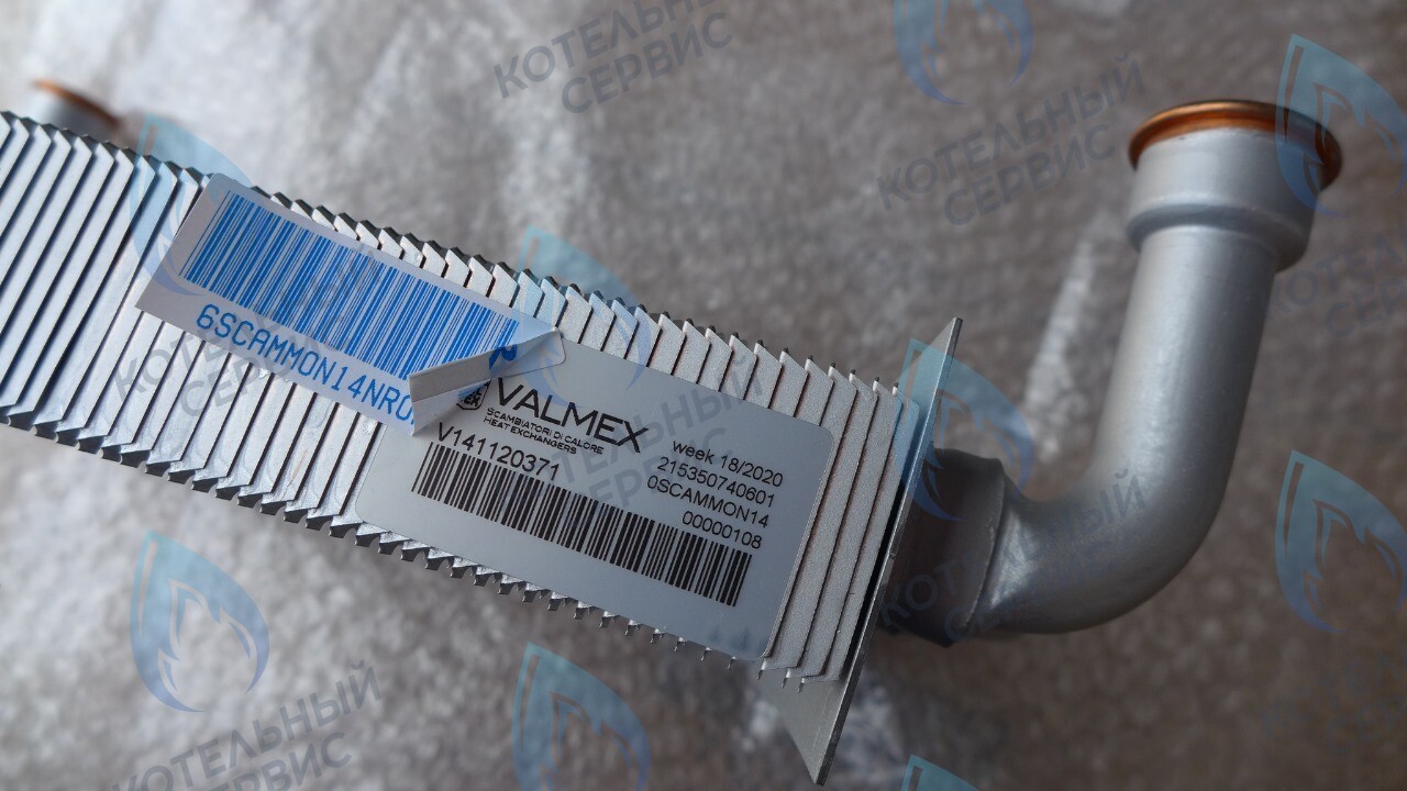 6SCAMMON14 Теплообменник первичный FONDITAL Minorca CTN 24 CU в Новосибирске