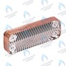 ES210P-156-12F-SW Теплообменник ГВС вторичный 12 пластин BAXI  (5686670) в Новосибирске