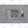 710473600 Тройник крана подпитки BAXI в Новосибирске
