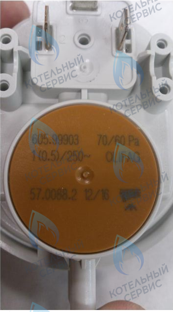 YYY57008821P Пневмореле BAXI в Новосибирске
