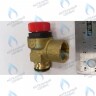 6306101022 Клапан предохранительный 3 бар BAXI в Новосибирске