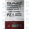 5404670 Уплотнение трубки теплообменника BAXI в Новосибирске