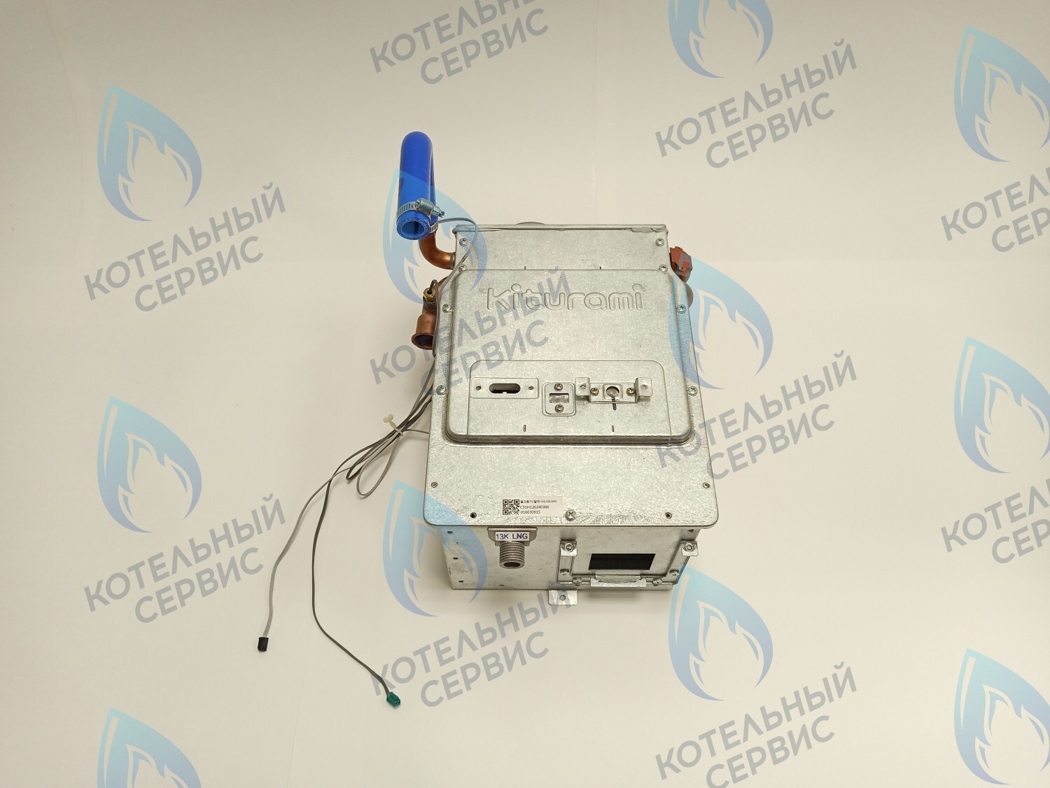 EM201-170-Комп Теплообменник медный в сборе с камерой сгорания для замены (H120260150; H120260151; H120240732; H120240733; H120260147; H120260148; H120240736; H120240737) в Новосибирске