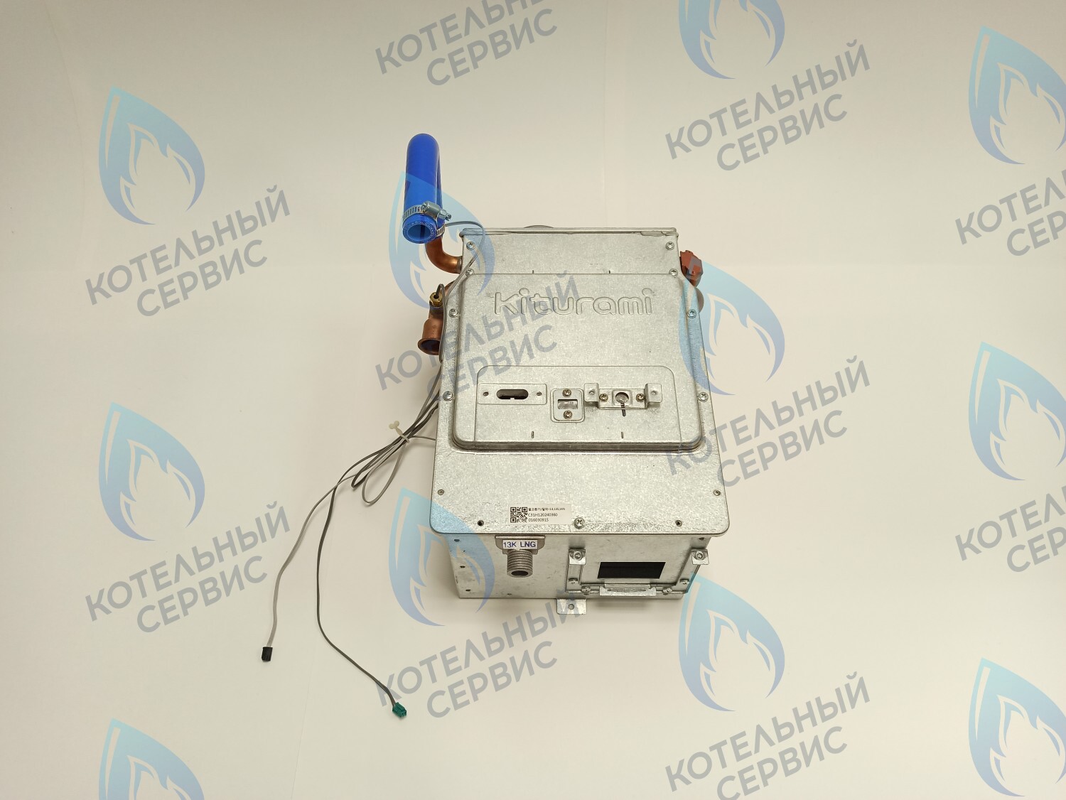 EM201-170-Комп Теплообменник медный в сборе с камерой сгорания для замены (H120260150; H120260151; H120240732; H120240733; H120260147; H120260148; H120240736; H120240737) в Новосибирске