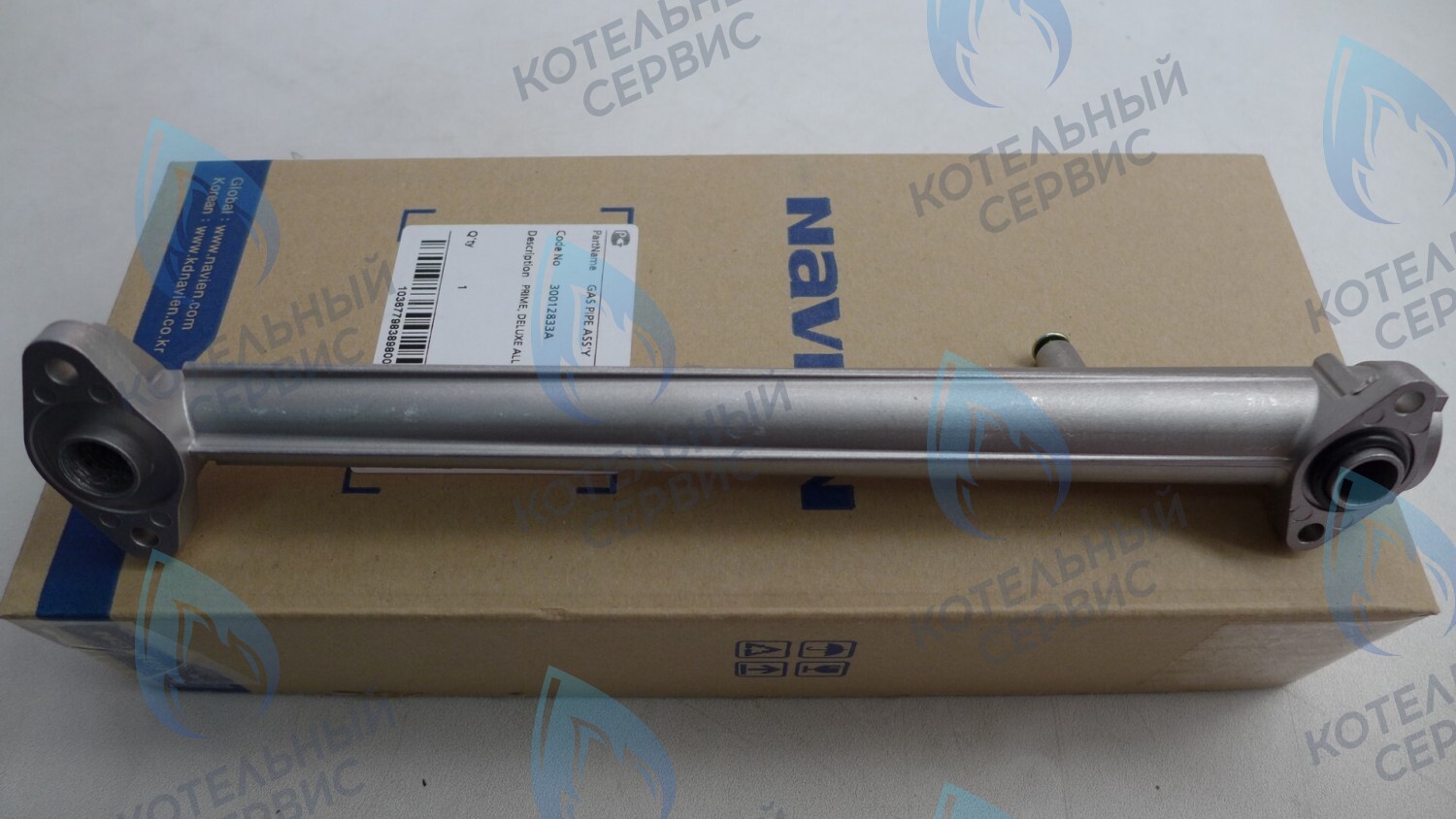 30012833A Трубка газоподводящая Navien Deluxe в Новосибирске