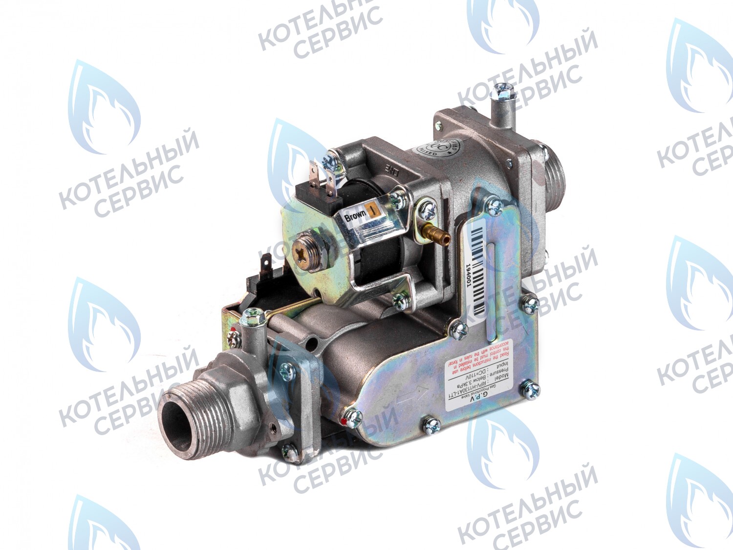 GV008 Газовый клапан (газовая арматура) 1,9 kOm GAZECO, GAZLUX RPV-H1130   (04-2001, 04-4001) в Новосибирске