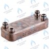 ES190W-000-12F-HR Теплообменник ГВС вторичный 12 пластин  VAILLANT VUW (065131, 065110, 065123) в Новосибирске