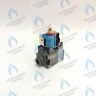 7020920026 Газовый клапан SIT 845 SIGMA HI-THERM OPTIMUS 12-36 в Новосибирске