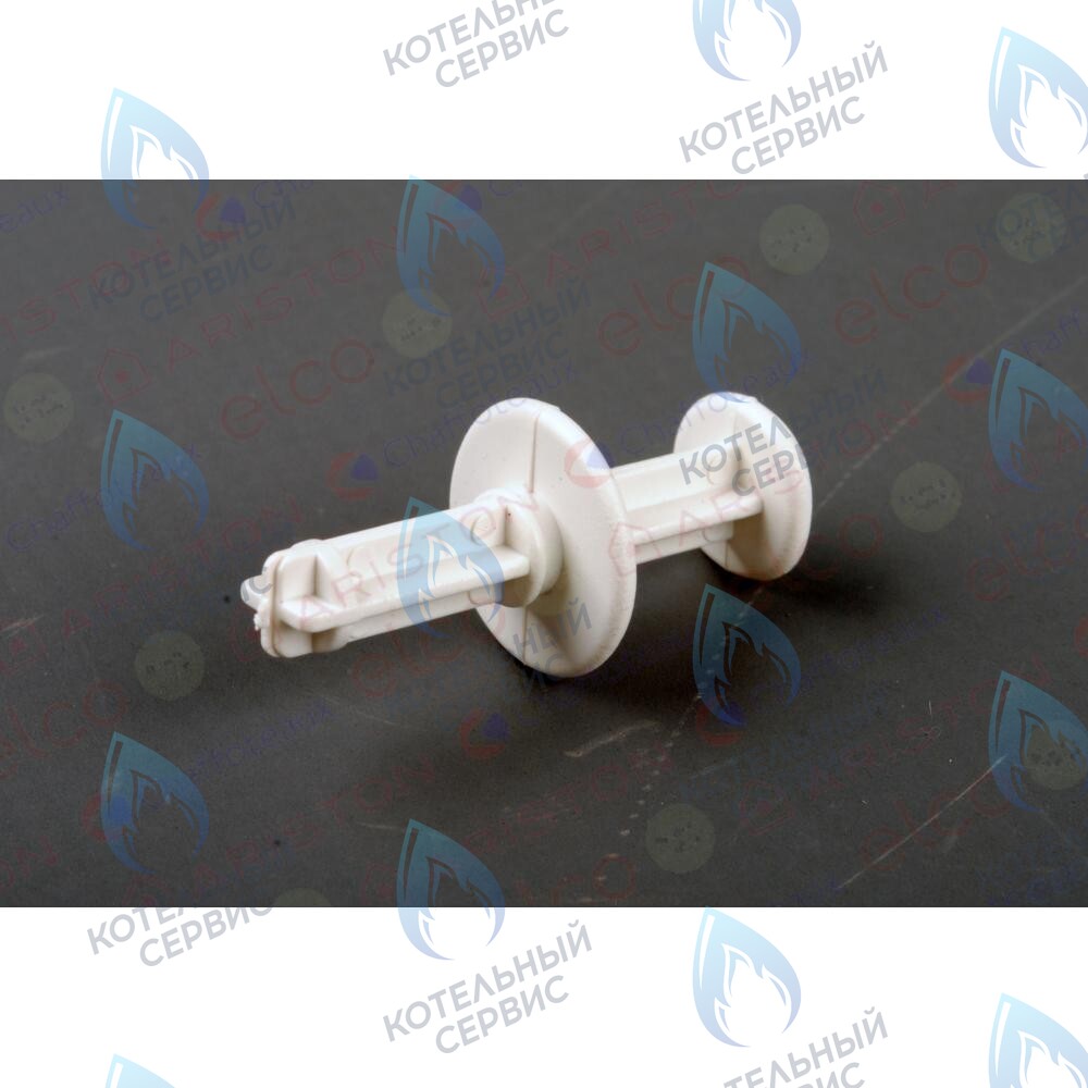 999444 Ось кнопки ARISTON в Новосибирске