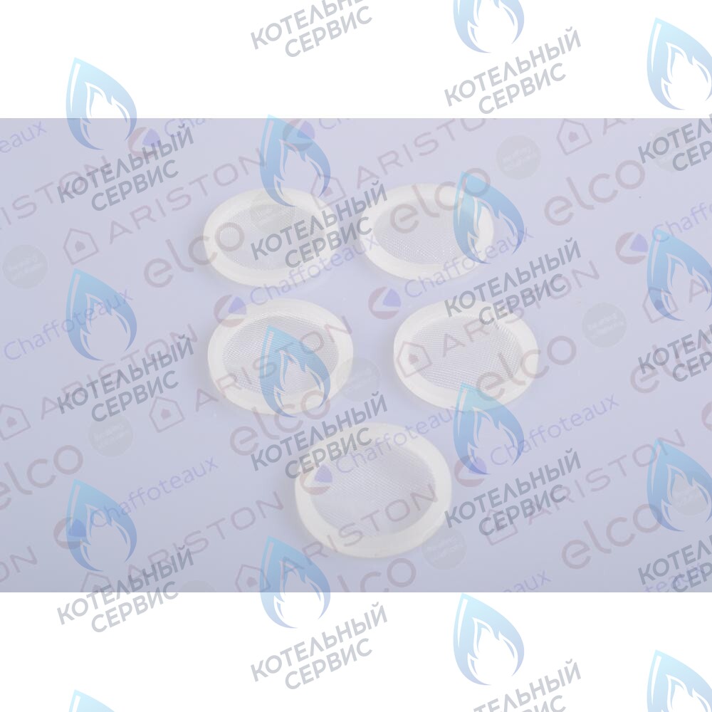60037309 Фильтр газовый ARISTON в Новосибирске