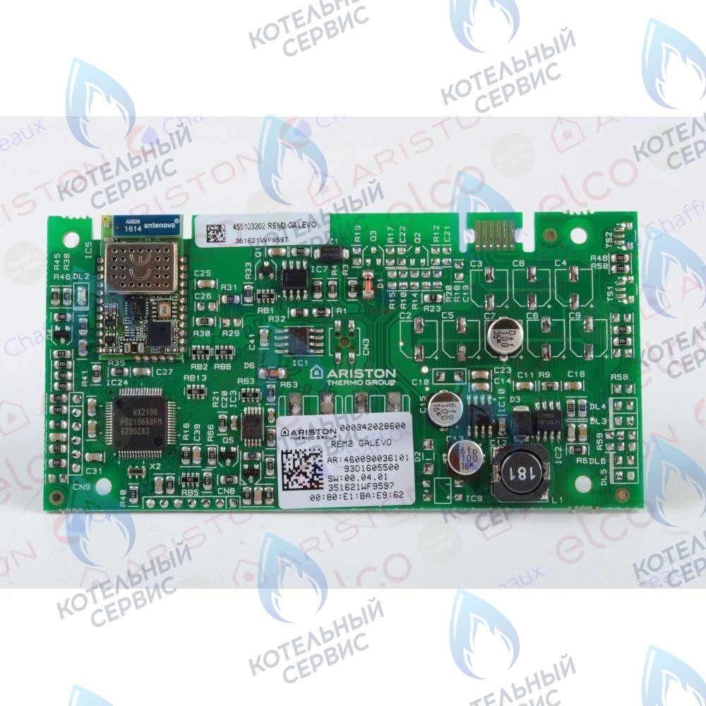 65115825 Плата wi-fi ARISTON в Новосибирске