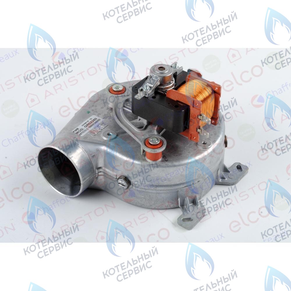 65101428 Вентилятор ARISTON в Новосибирске