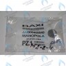 5409540 Ручка BAXI в Новосибирске